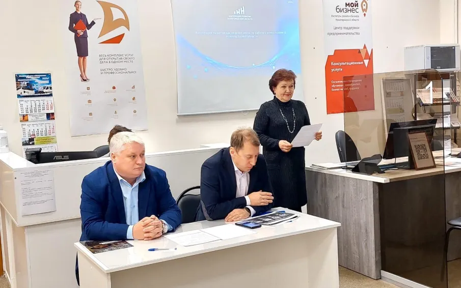 Предпринимателям рассказали об основных направлениях деятельности Корпорации развития Нижегородской области